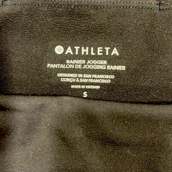 Athleta Rainier Joggers - Picture 1 of 4